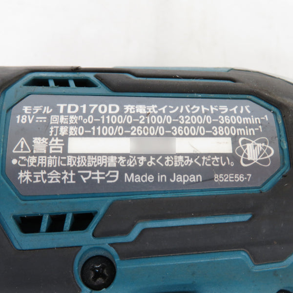 makita (マキタ) 18V 6.0Ah 充電式インパクトドライバ 青 ケース・充電器・バッテリ2個セット 軸ブレあり TD170DRGX 中古