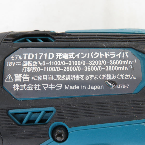 makita (マキタ) 18V対応 充電式インパクトドライバ 青 本体のみ TD171D 中古