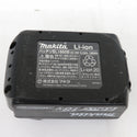 makita マキタ 18V 6.0Ah Li-ionバッテリ 残量表示付 雪マークなし 充電回数48回 BL1860B A-60464 中古