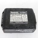 makita (マキタ) 18V 6.0Ah Li-ionバッテリ 残量表示付 雪マーク付 充電回数22回 BL1860B A-60464 中古