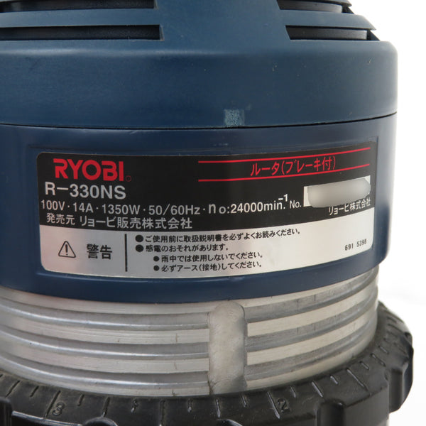 RYOBI KYOCERA 京セラ 100V ルータ 外箱付 R-330NS 中古 | テイクハンズ takehands | 工具専門店 テイクハンズ