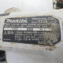 makita (マキタ) 100V 165mm マルノコ 白 角度調整用ツマミネジ1本欠品 5731SW 中古 ジャンク品