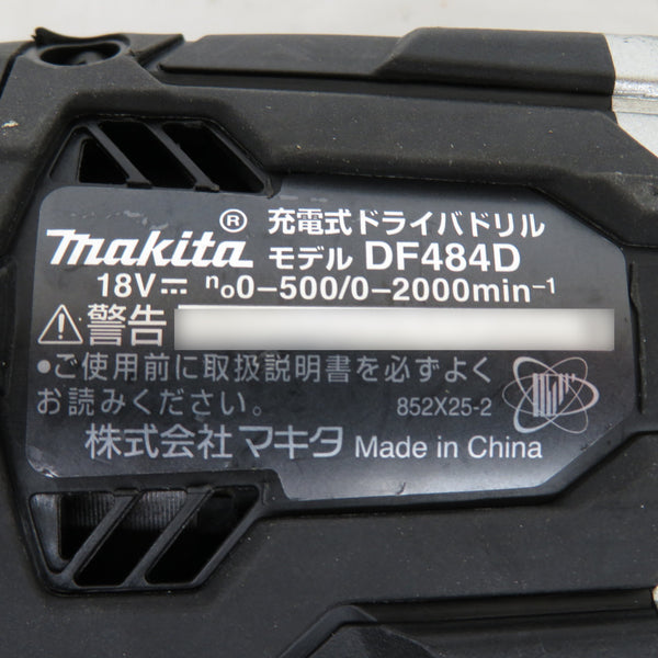 makita (マキタ) 18V対応 充電式ドライバドリル 黒 本体のみ DF484D 中古美品