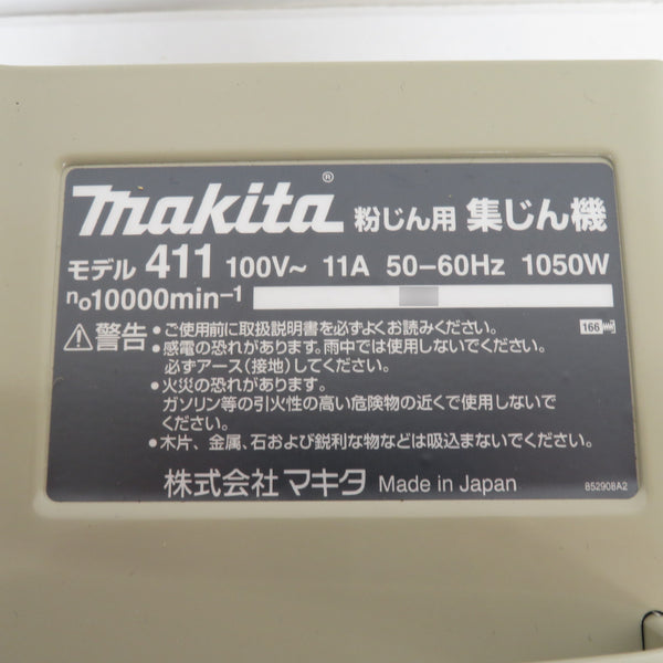 makita (マキタ) 100V 集じん機 100L 粉じん専用 ホース付 411(P) 中古美品