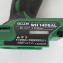 日立工機 HiKOKI ハイコーキ 14.4V対応 コードレスインパクトドライバ アグレッシブグリーン 本体のみ WH14DBAL 中古
