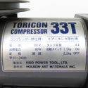 TORICON トリコン 100V エアコンプレッサ ミニコンプレッサ 4L 33T 中古