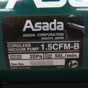 Asada (アサダ) 18V対応 充電式真空ポンプ 本体のみ ケース付 VP150 1.5CFM-BN 中古