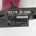 日立工機 HiKOKI ハイコーキ 18V対応 コードレスドライバドリル パワフルレッド 本体のみ DS18DBL 中古