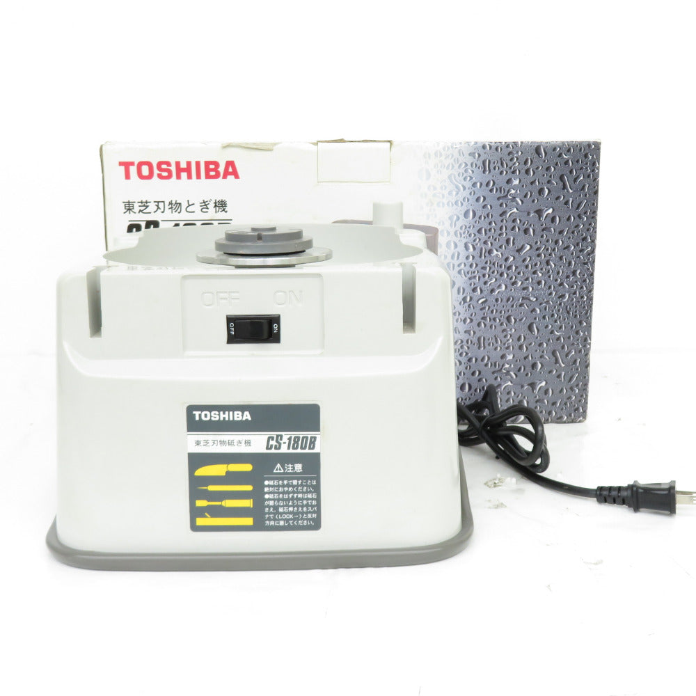 大幅値下げ TOSHIBA 刃物研ぎ機 CS-180B 美品 セット 値引き TOSHIBA 刃物研ぎ機 CS-180B 美品 セット