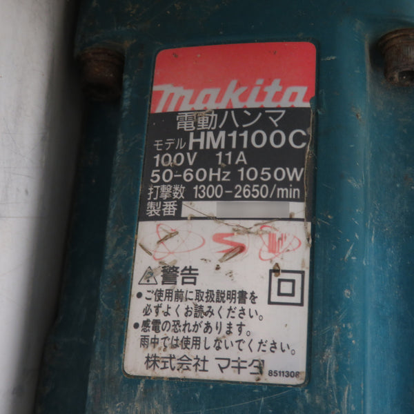 makita (マキタ) 100V 電動ハンマ SDSマックス HM1100C 中古