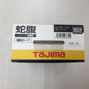 TAJIMA タジマ TJMデザイン 補助ロープ 蛇腹 L1 スチールフック ランヤード長100cm HJR-L1BK 未着用品