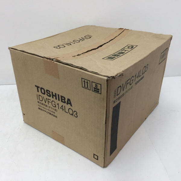 TOSHIBA 東芝キャリア 100V 14cm 換気扇 ダクト用 Lタイプ 2007年製 DVF-G14LQ3 未使用品