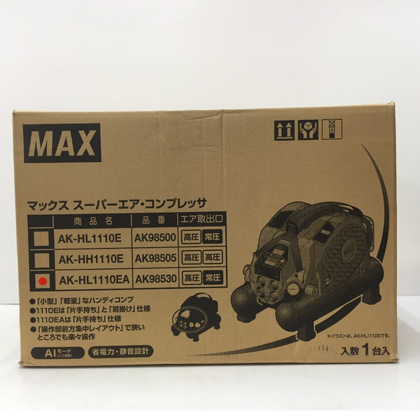 MAX (マックス) ハンディコンプレッサ スーパーエア・コンプレッサ 8L 常圧・高圧対応 AK-HL1110EA AK98530 未開封品