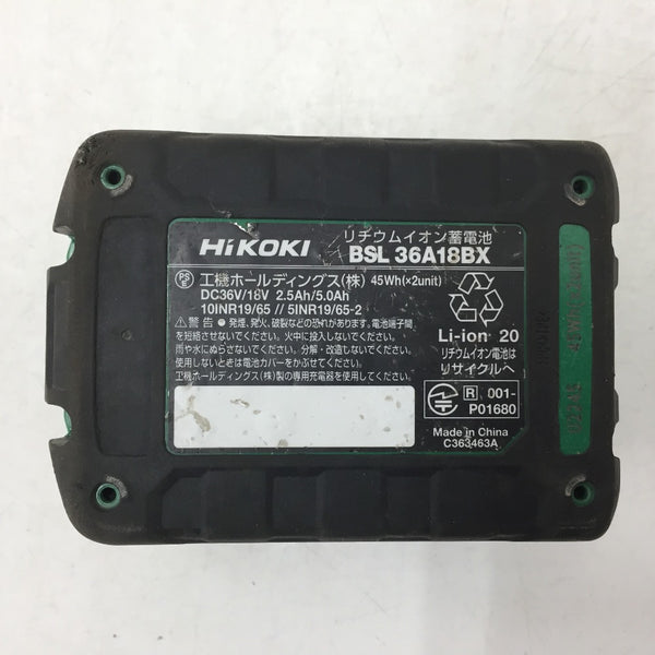 HiKOKI (ハイコーキ) マルチボルト 36V-2.5Ah 18V-5.0Ah Li-ionバッテリ リチウムイオン電池 Bluetooth無線連動機能付  BSL36A18BX 0037-9242 中古 | テイクハンズ takehands | 工具専門店 テイクハンズ