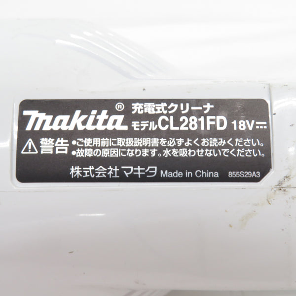 makita (マキタ) 18V対応 充電式クリーナ 白 0.75L カプセル式集じん ワンタッチスイッチ サイクロンアタッチメント 本体のみ すきまノズル欠品 CL281FD 中古