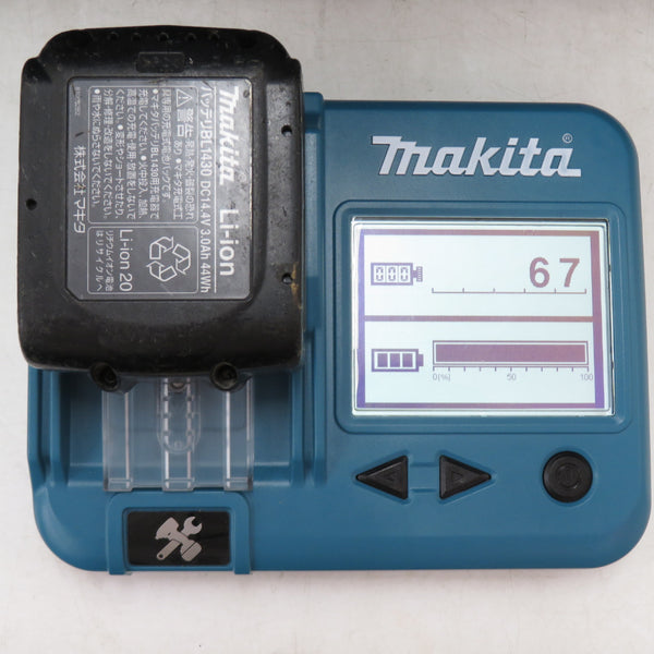 makita (マキタ) 14.4V 3.0Ah 充電式クリーナ 白 0.5L 紙パック式集じん ワンタッチスイッチ 充電器・バッテリ1個セット CL142FDRFW 中古