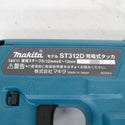 makita (マキタ) 18V対応 12×13mm 充電式タッカ ステープルCT線専用 本体のみ ケース付 ST312DZK 中古美品