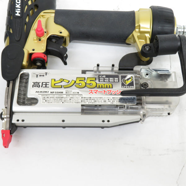 HiKOKI (ハイコーキ) 55mm 高圧ピン釘打機 ケース付 NP55HM 中古美品