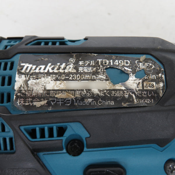 makita (マキタ) 18V対応 充電式インパクトドライバ 青 本体のみ TD149D 中古