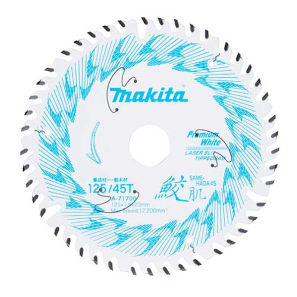 makita (マキタ) レーザースリットチップソー 鮫肌プレミアムホワイト 集成材・一般木材用 外径125mm 刃数45 刃先厚1.4mm 内径20mm A-71700 未使用品