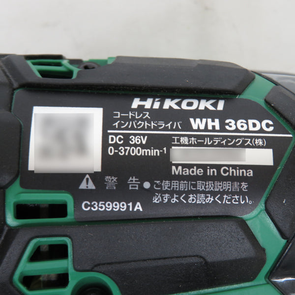 HiKOKI (ハイコーキ) マルチボルト36V コードレスインパクトドライバ アグレッシブグリーン ケース・充電器・バッテリ2個セット WH36DC(2XPSZ) 美品