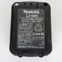 makita (マキタ) 10.8V 1.5Ah 充電式クリーナ 紙パック式集じん ソフトバッグ・充電器・バッテリ1個セット CL121DSH 中古美品