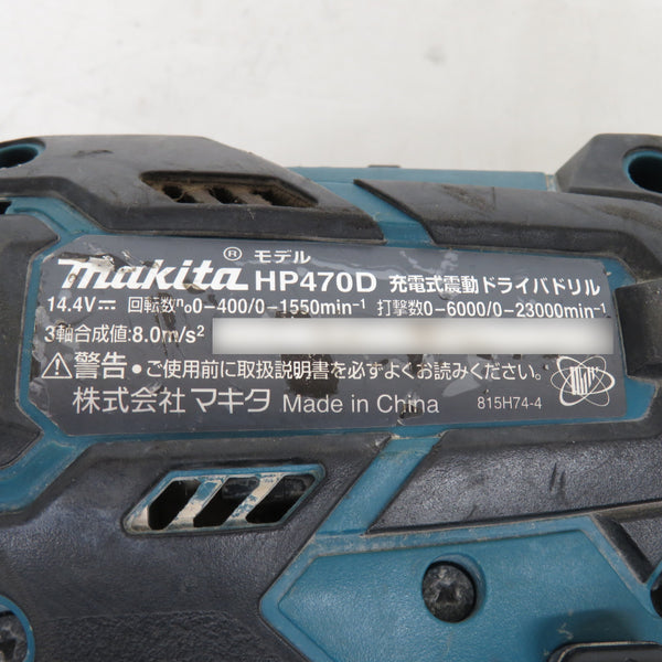 makita (マキタ) 14.4V対応 充電式震動ドライバドリル 本体のみ HP470D 中古