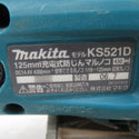 makita (マキタ) 14.4V 3.0Ah専用 125mm 充電式防じんマルノコ 本体のみ KS521D 中古