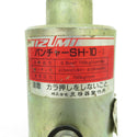 IZUMI 泉精器製作所 マクセルイズミ 手動油圧式パンチャ 油圧ヘッド分離式 ケース付 SH-10-1 中古