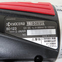 KYOCERA 京セラ RYOBI 12V 1.3Ah Ni-Cd 充電式ドライバドリル ソフトケース・充電器・バッテリ2個セット BD-123 中古美品