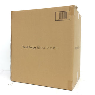 YARDFORCE ヤードフォース 100V 枝シュレッダー YF5458 未使用品