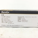 Durofix 1/2” デジタルトルクアダプタ アングル機能付 34～340N・m RM604-4A 未開封品