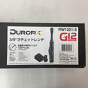 Durofix 10.8V 2.0Ah 9.5mm 充電式ラチェットレンチ バッグ・充電器・バッテリ1個セット RW1221-3 未使用品