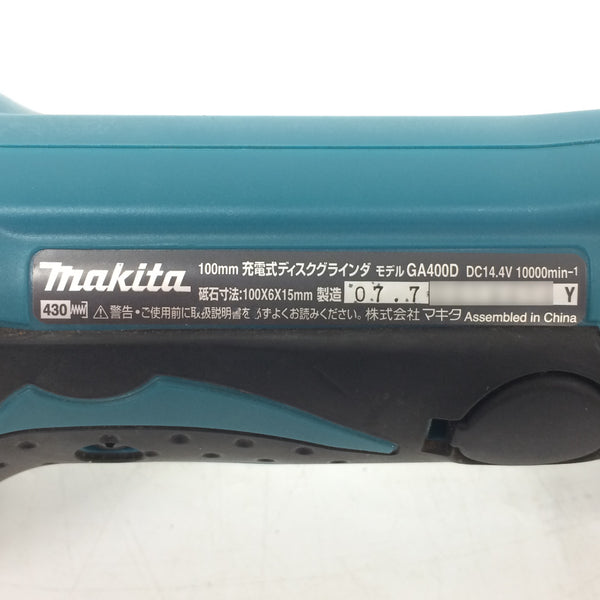 makita (マキタ) 14.4V 3.0Ah 100mm 充電式ディスクグラインダ ケース・充電器・バッテリ1個セット GA400DRF 中古