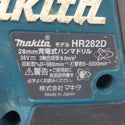 makita (マキタ) 18V×2対応 18V+18V 28mm 充電式ハンマドリル 本体のみ HR282D 中古