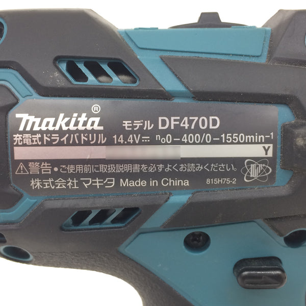 makita (マキタ) 14.4V対応 充電式ドライバドリル 本体のみ DF470D 中古