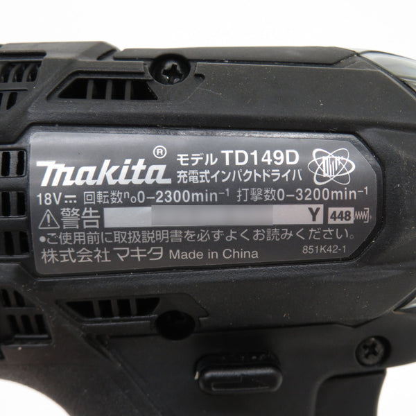 makita (マキタ) 18V 3.0Ah 充電式インパクトドライバ 黒 ケース・充電器・バッテリ2個セット TD149DRFXB 中古美品