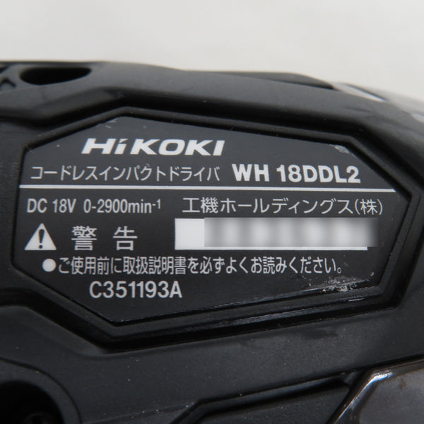 HiKOKI (ハイコーキ) 18V 6.0Ah コードレスインパクトドライバ ストロングブラック ケース・充電器・バッテリ2個セット WH18DDL2(2LYPK)(B) 中古美品