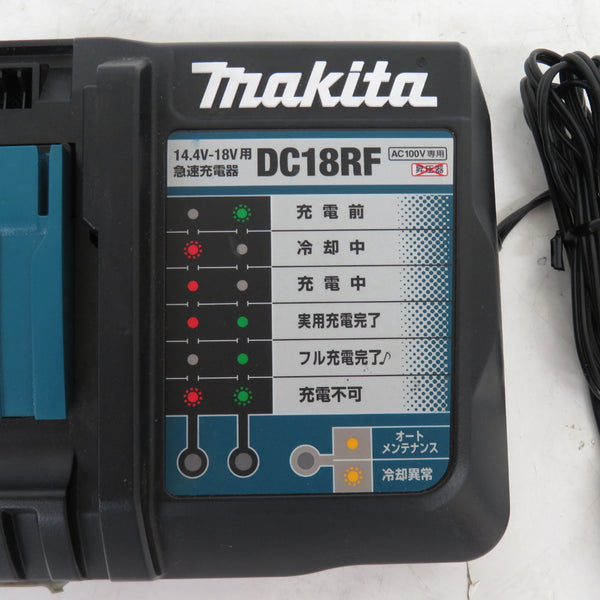 makita マキタ 14.4～18V 急速充電器 本体のみ DC18RF JPADC18RF 中古