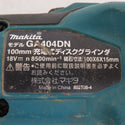 makita (マキタ) 18V 6.0Ah 100mm 充電式ディスクグラインダ スライドスイッチタイプ ケース・充電器・バッテリ1個セット GA404DRGN 中古