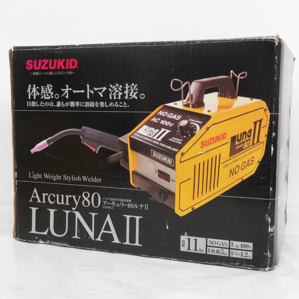 スター電器製造 SUZUKID 100V ノンガス 直流半自動アーク溶接機 Arcury80LUNA II 通電確認のみ SAY-80L2 中古美品