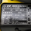 スター電器製造 SUZUKID 100V ノンガス 直流半自動アーク溶接機 Arcury80LUNA II 通電確認のみ SAY-80L2 中古美品