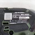 HiKOKI (ハイコーキ) マルチボルト36V コードレスインパクトドライバ フォレストグリーン ケース・充電器・バッテリ2個セット WH36DC(2XPG) 中古美品