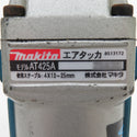 makita (マキタ) 4×25mm 常圧エアタッカ J線ステープル用 AT425A 中古