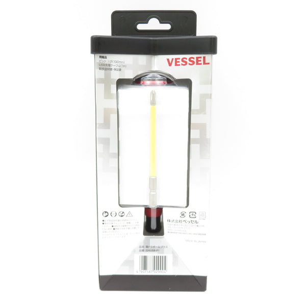VESSEL (ベッセル) 3.6V 0.8Ah 充電式ドライバ 電ドラボールプラス +2×100ビット1本付 No.220USB-P1 未開封品