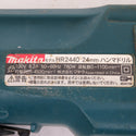 makita (マキタ) 100V 24mm ハンマドリル SDSプラス サイドハンドル欠品 ケース付 HR2440F 中古