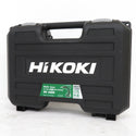 HiKOKI (ハイコーキ) 10.8V 4.0Ah コードレス振動ドライバドリル ケース・充電器・バッテリ2個セット DV12DD(2LS) 未使用品