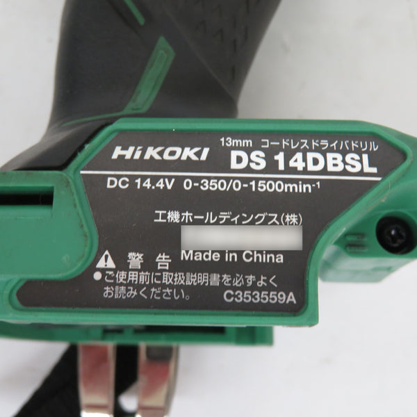 HiKOKI (ハイコーキ) 14.4V 6.0Ah コードレスドライバドリル ケース・充電器・バッテリ2個セット DS14DBSL(2LYPK) 中古