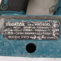 makita (マキタ) 18V×2対応 18V+18V 26mm 充電式ハンマドリル SDSプラス 本体のみ ケース付 HR263D 中古
