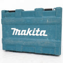 makita (マキタ) 18V 3.0Ah 17mm 充電式ハンマドリル SDSプラス ケース・充電器・バッテリ2個セット HR171D 中古